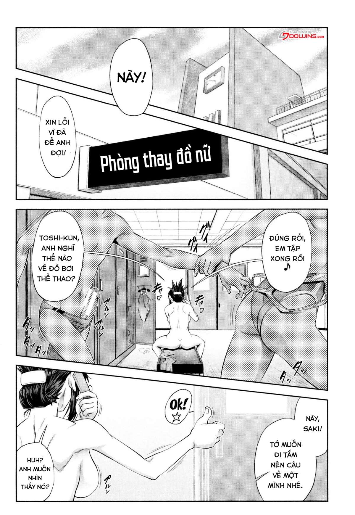 Trang 2