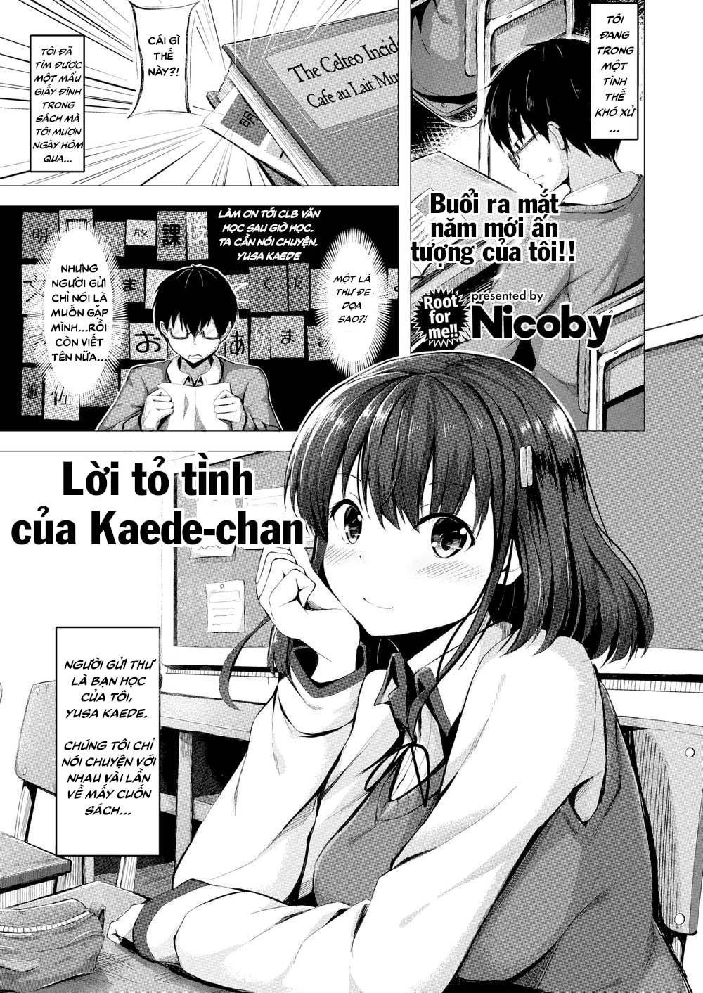 Trang 2