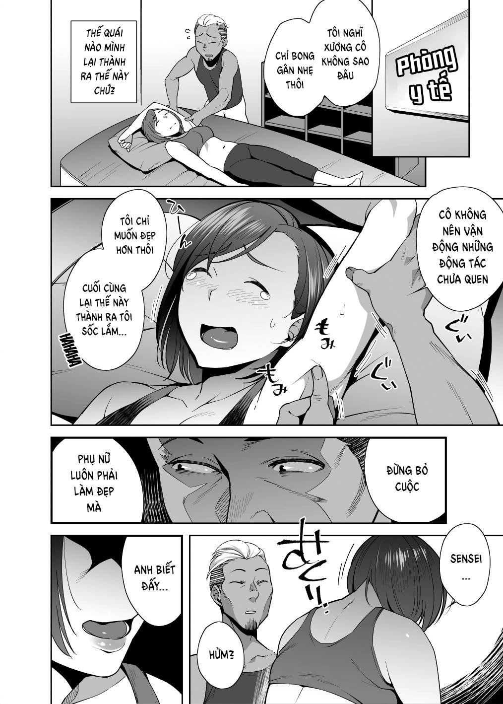 Trang 11