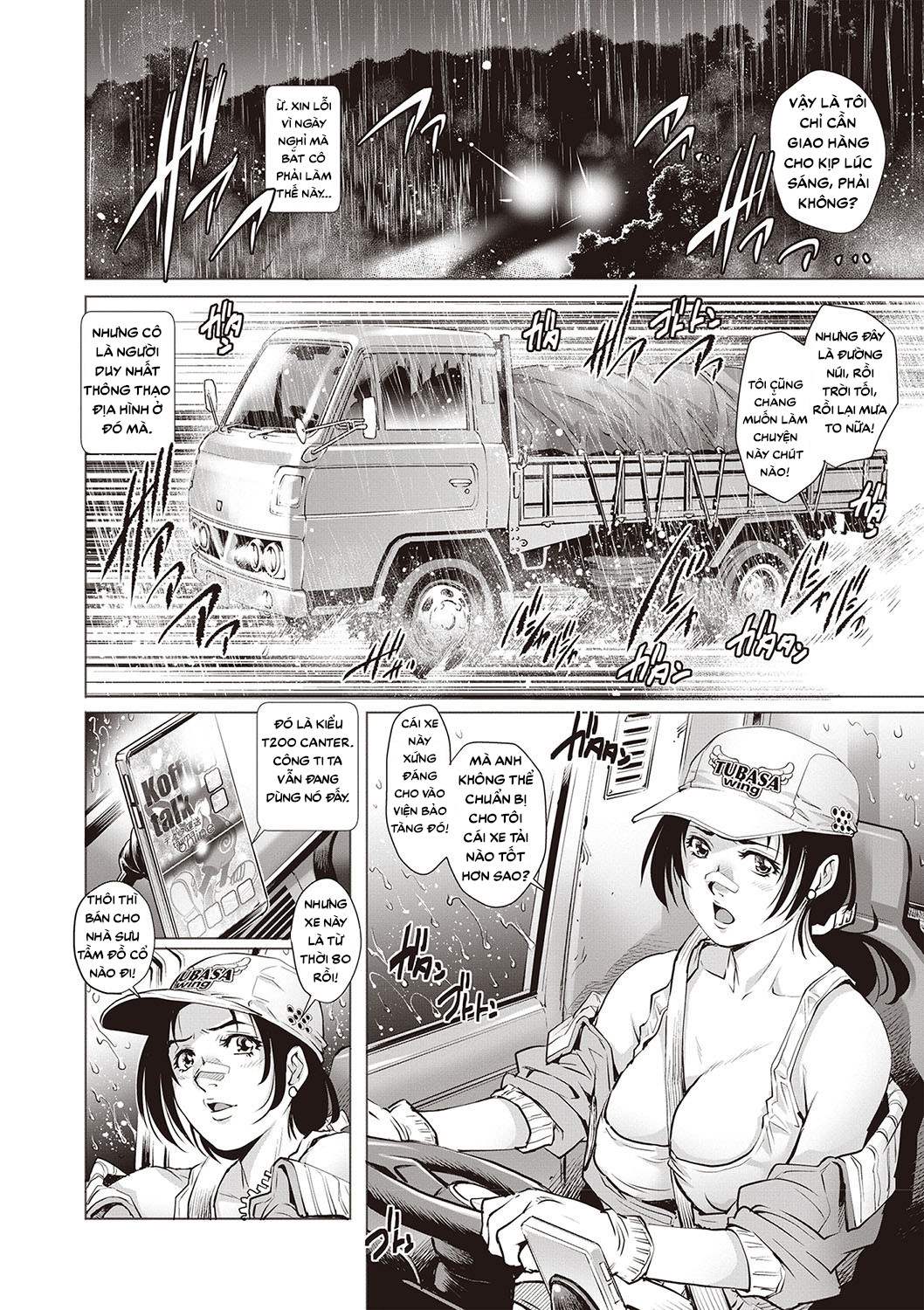 Trang 3