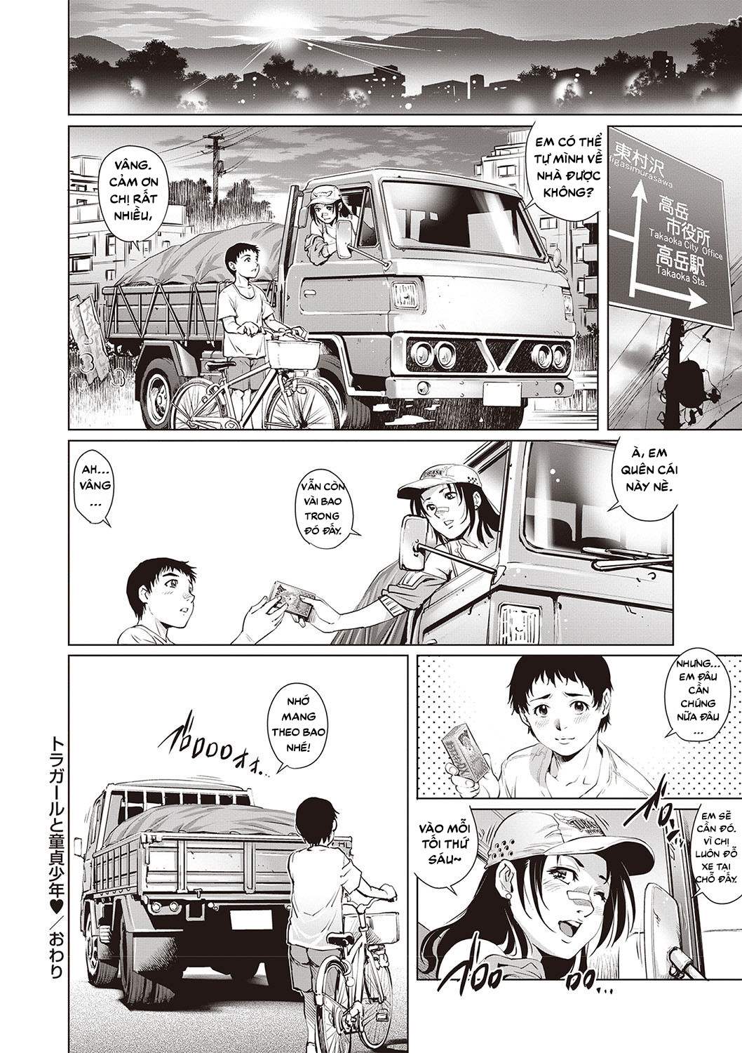 Trang 23