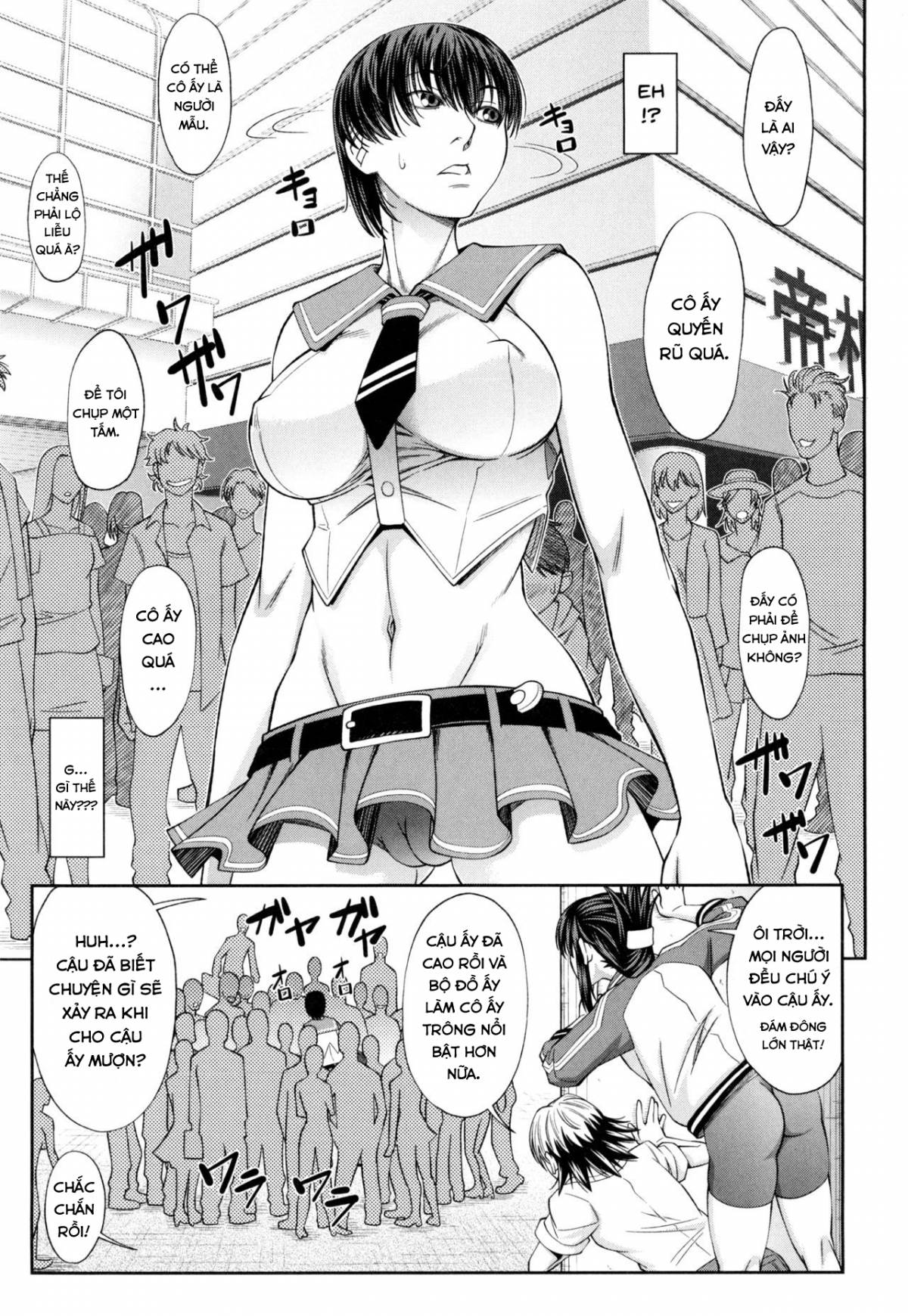 Trang 14