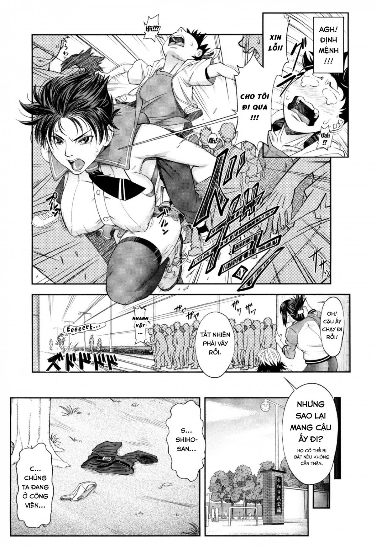 Trang 16