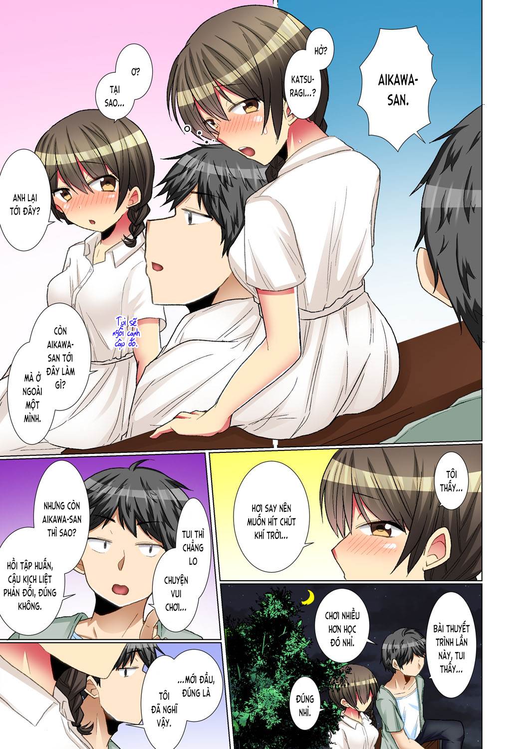 Trang 6