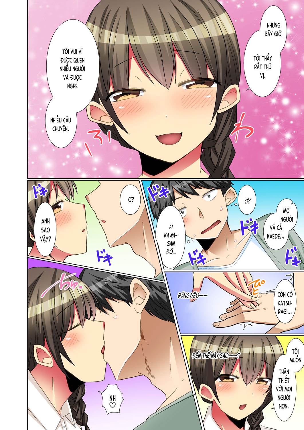 Trang 7