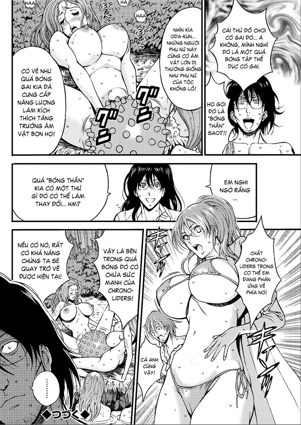 Trang 21
