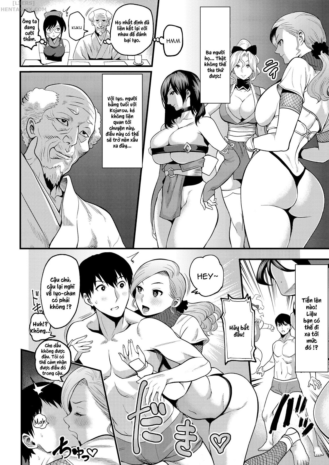 Trang 8
