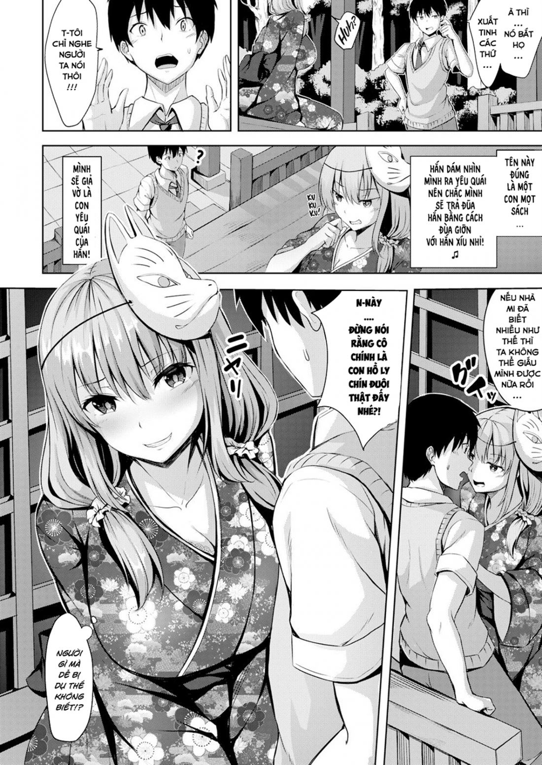 Trang 5
