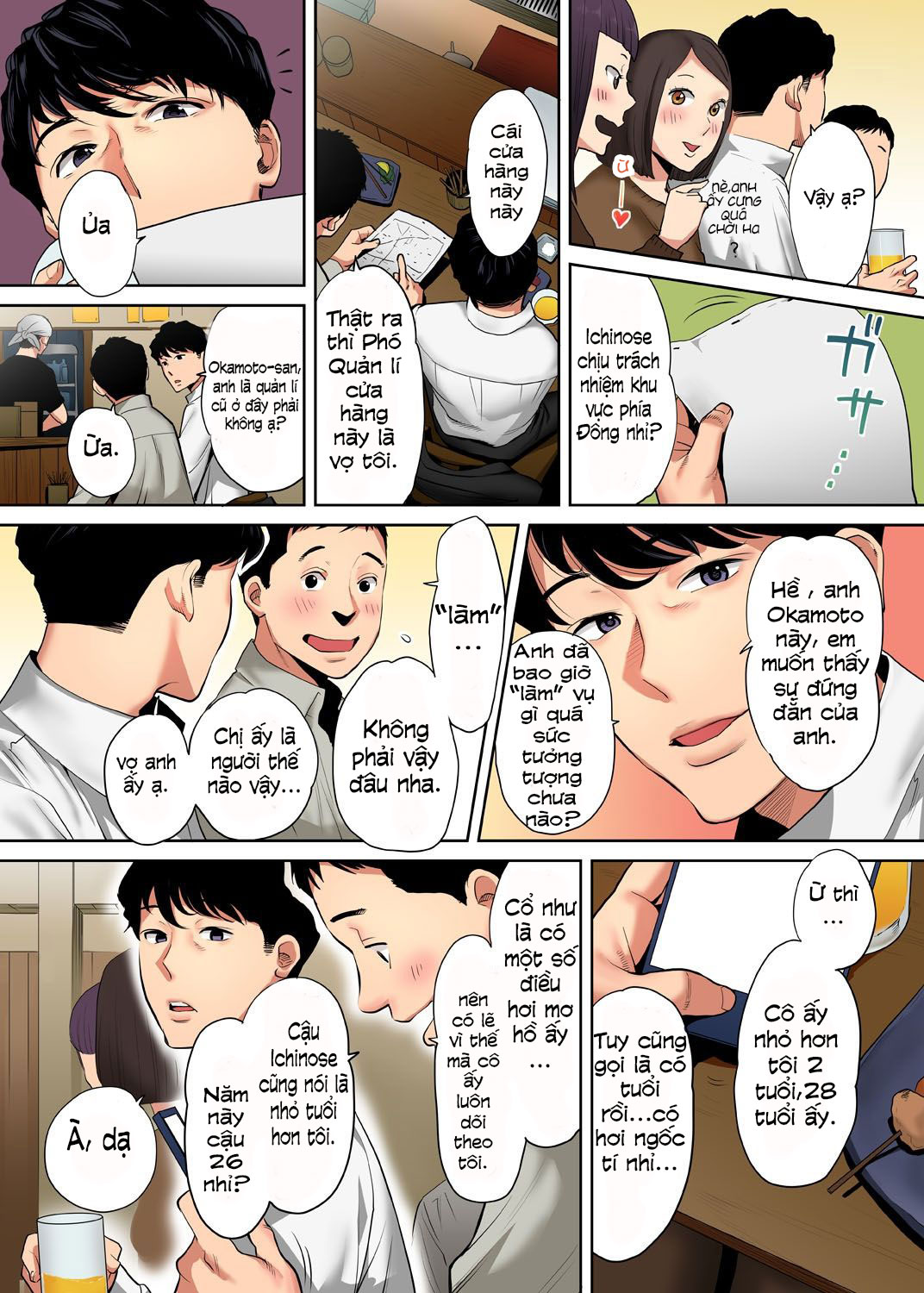 Trang 5