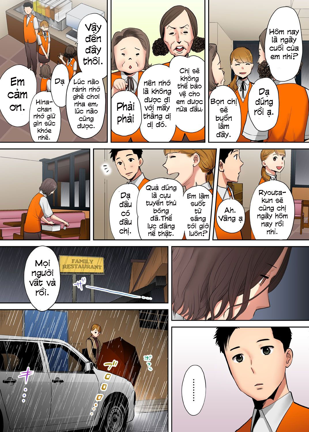 Trang 17