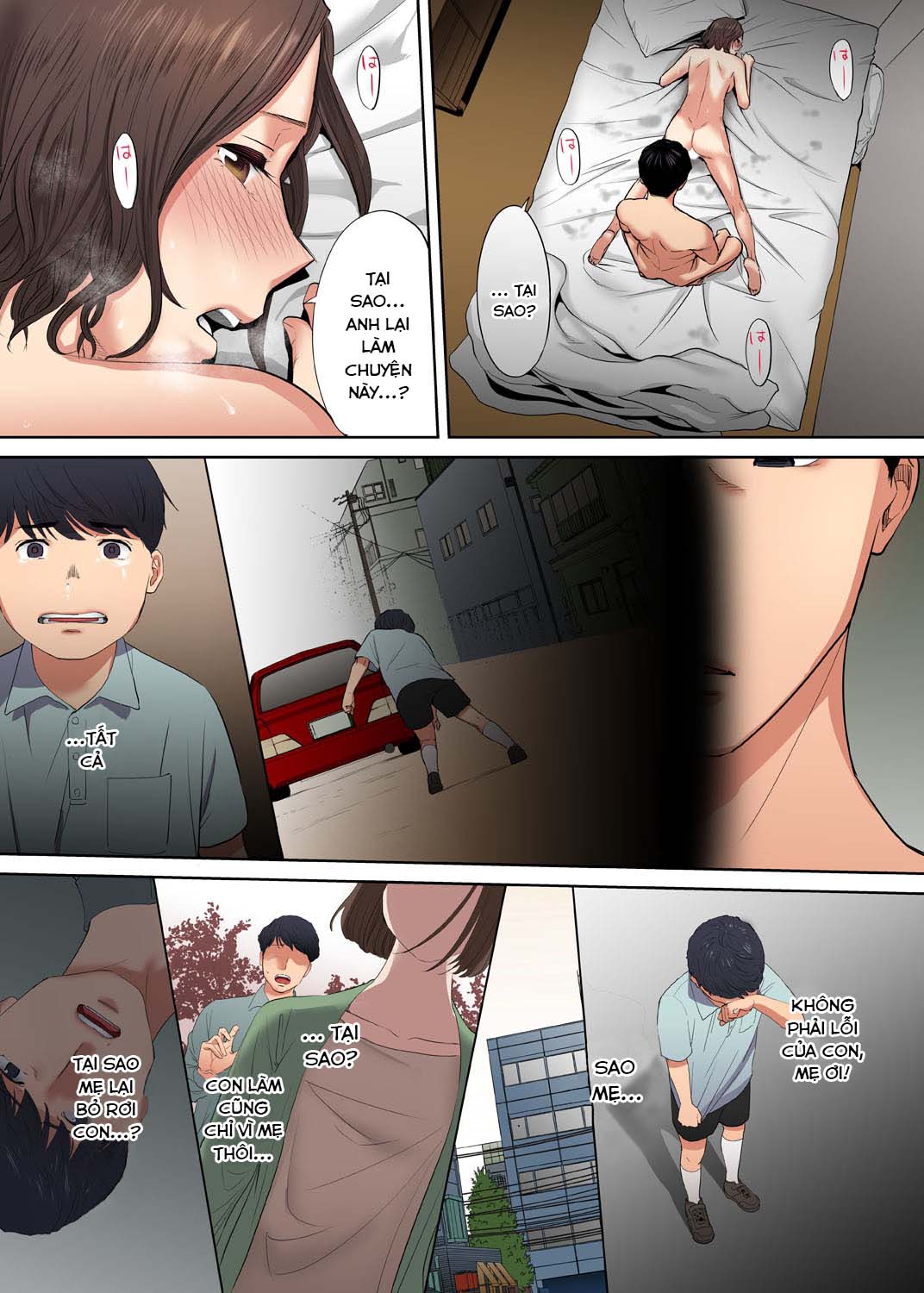 Trang 7