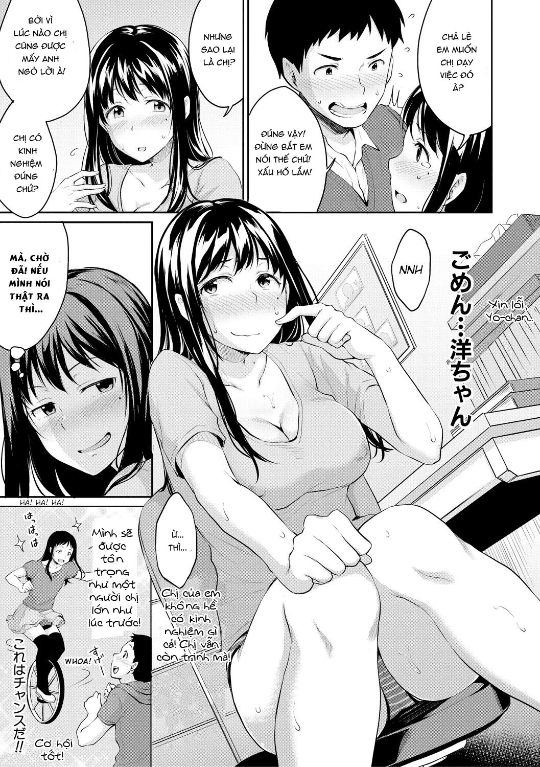 Trang 4
