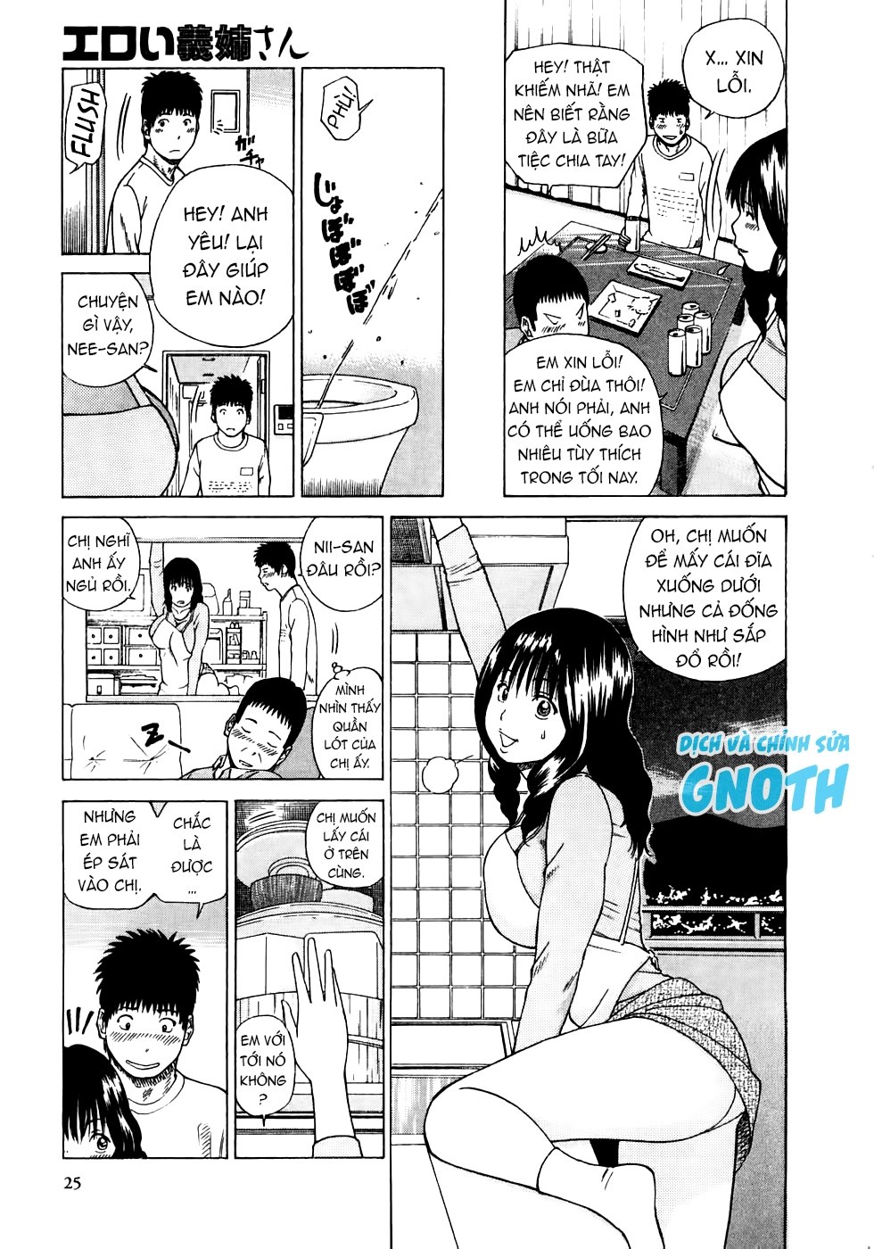 Trang 4