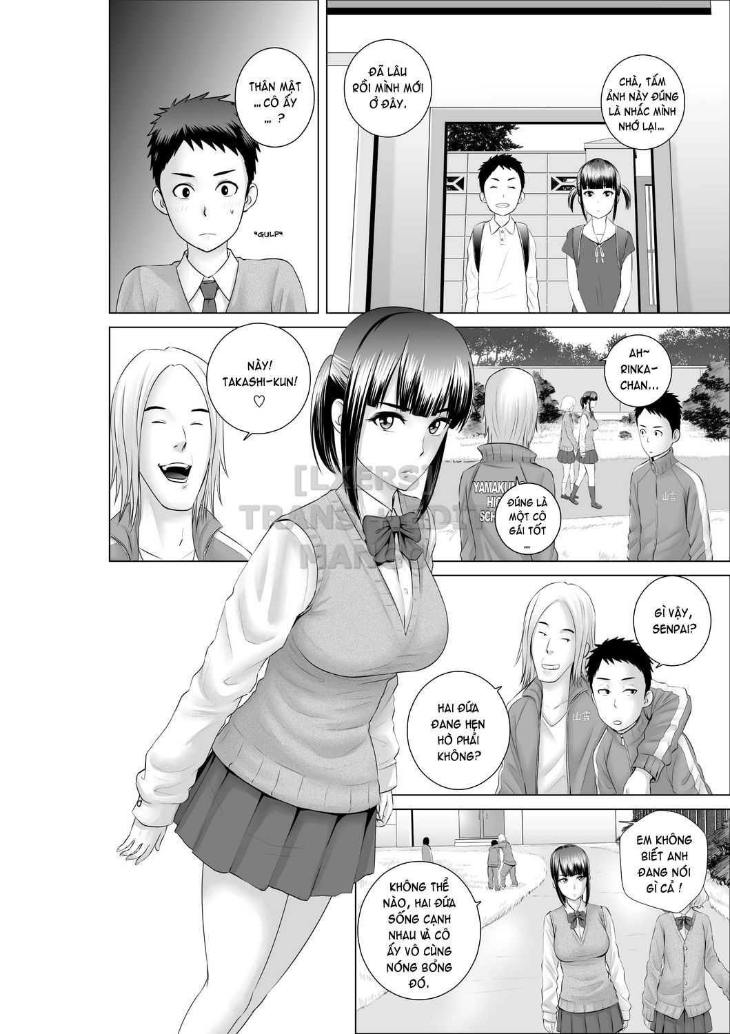 Trang 12