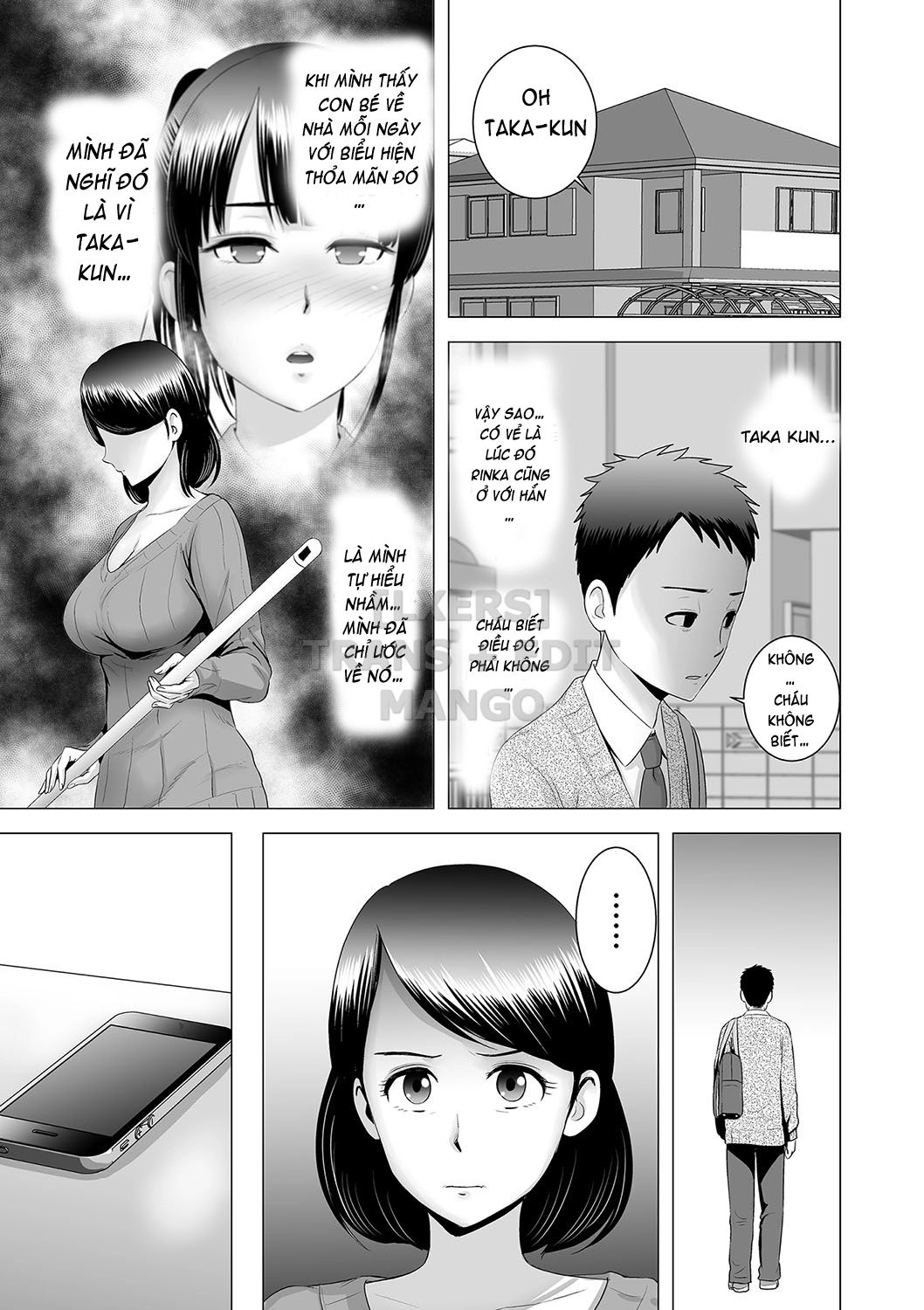 Trang 12