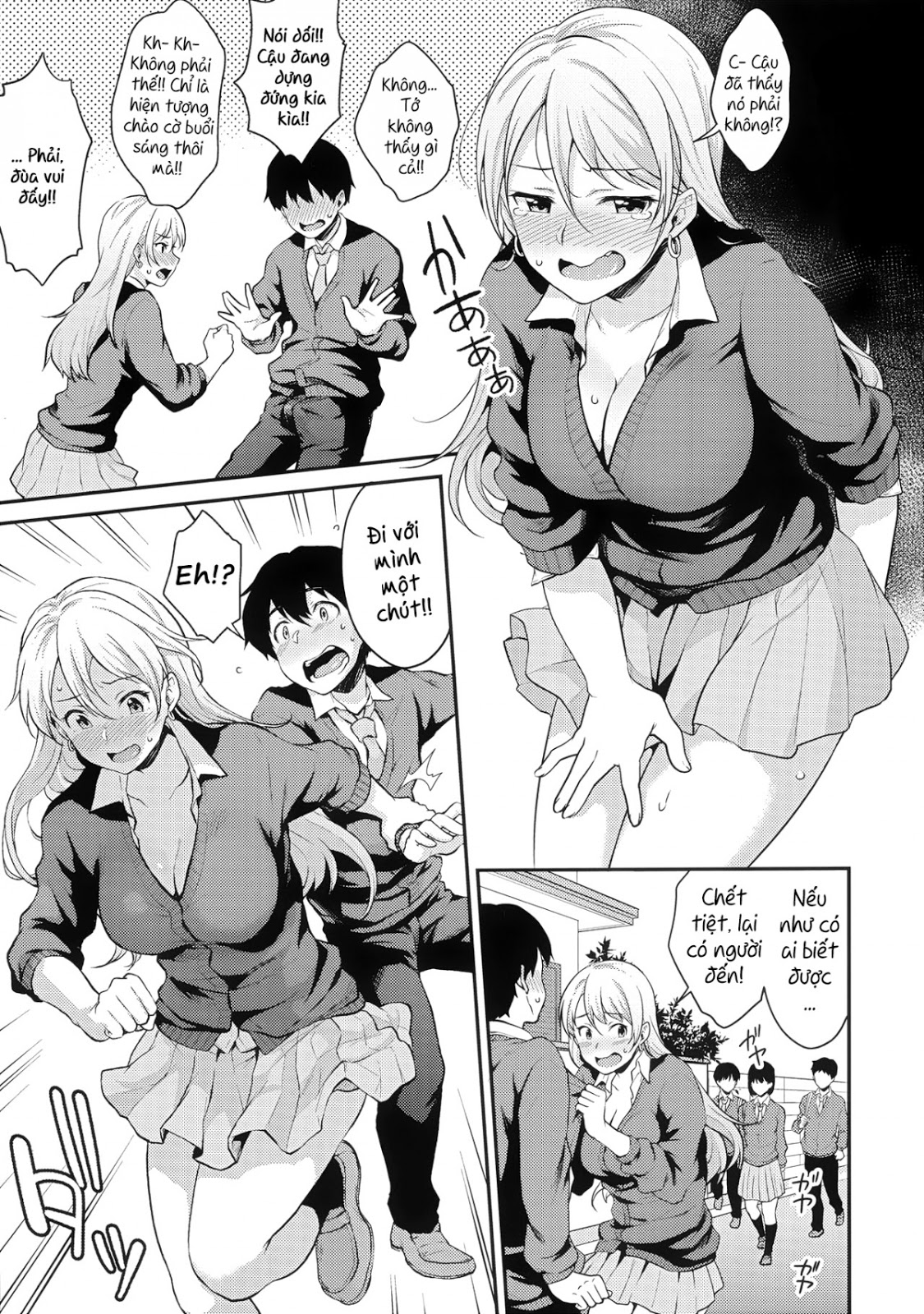 Trang 11