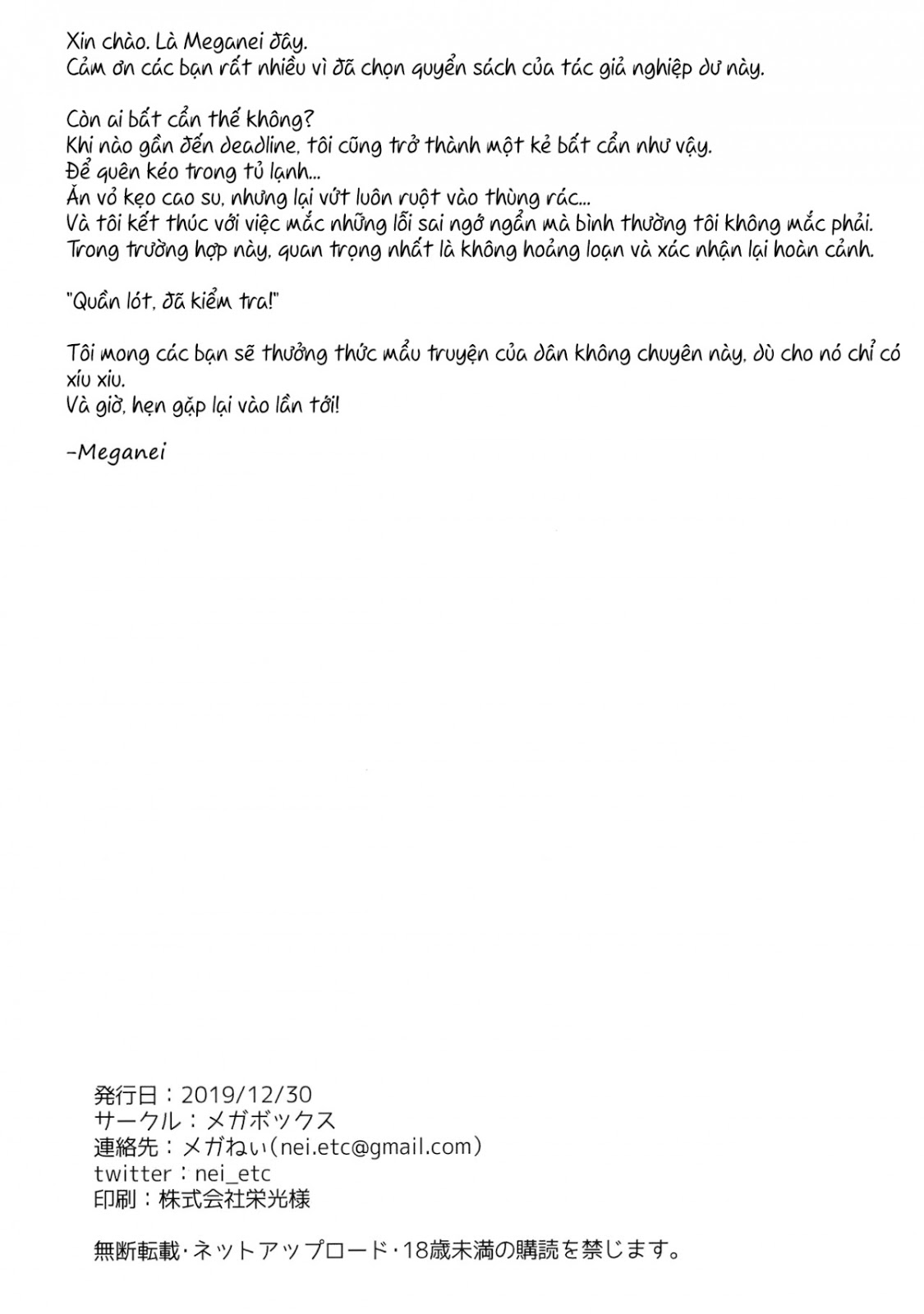 Trang 28