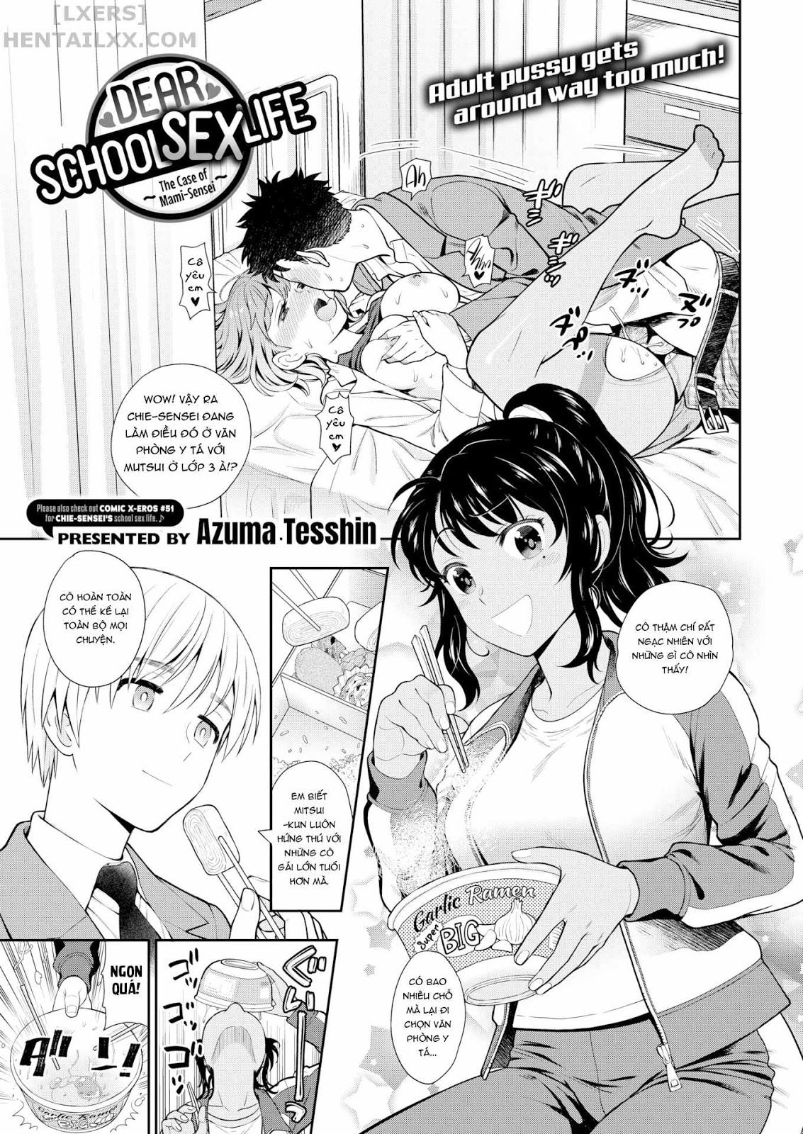 Trang 4