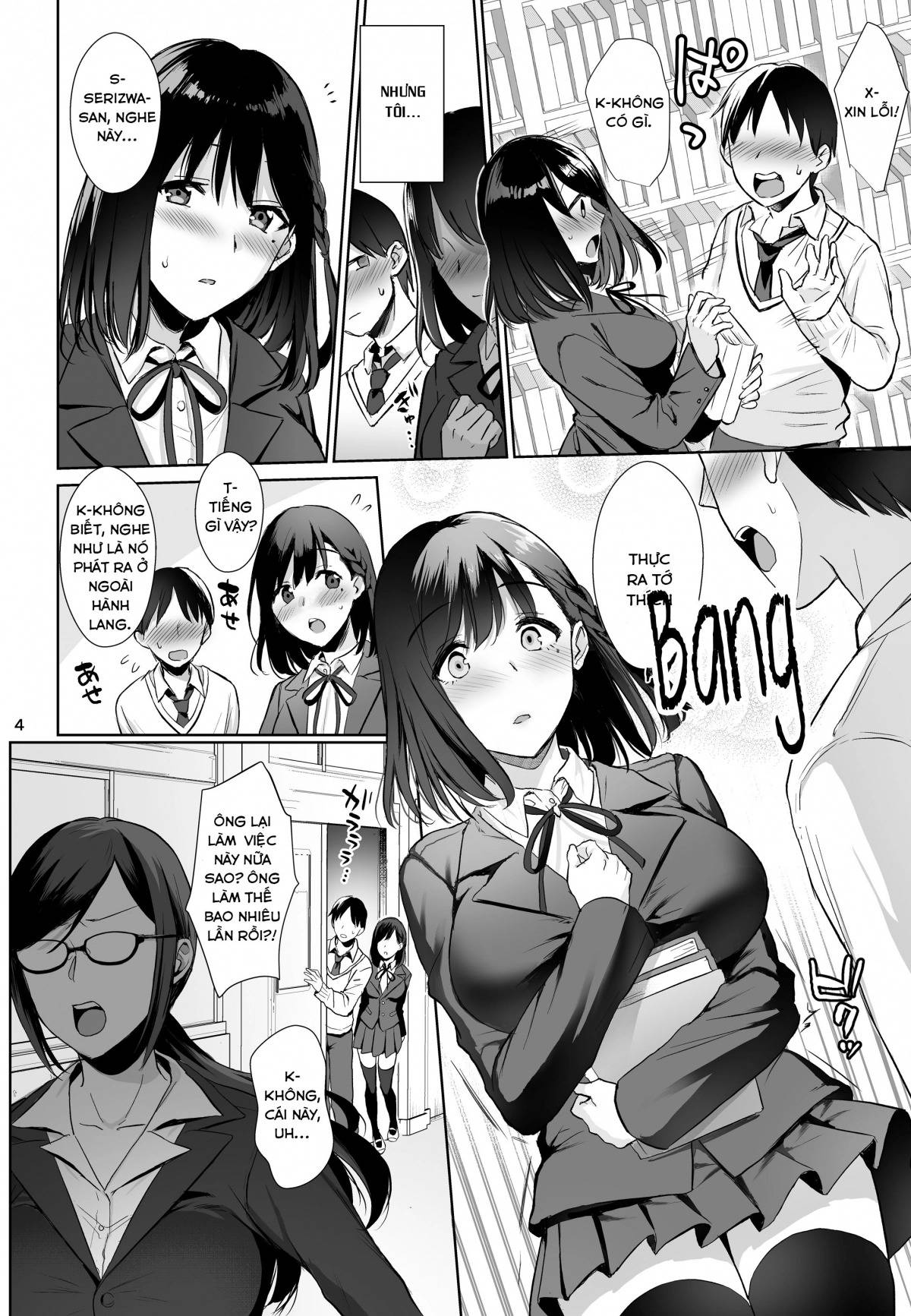 Trang 4