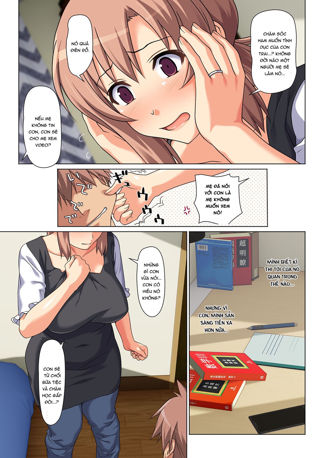Trang 6
