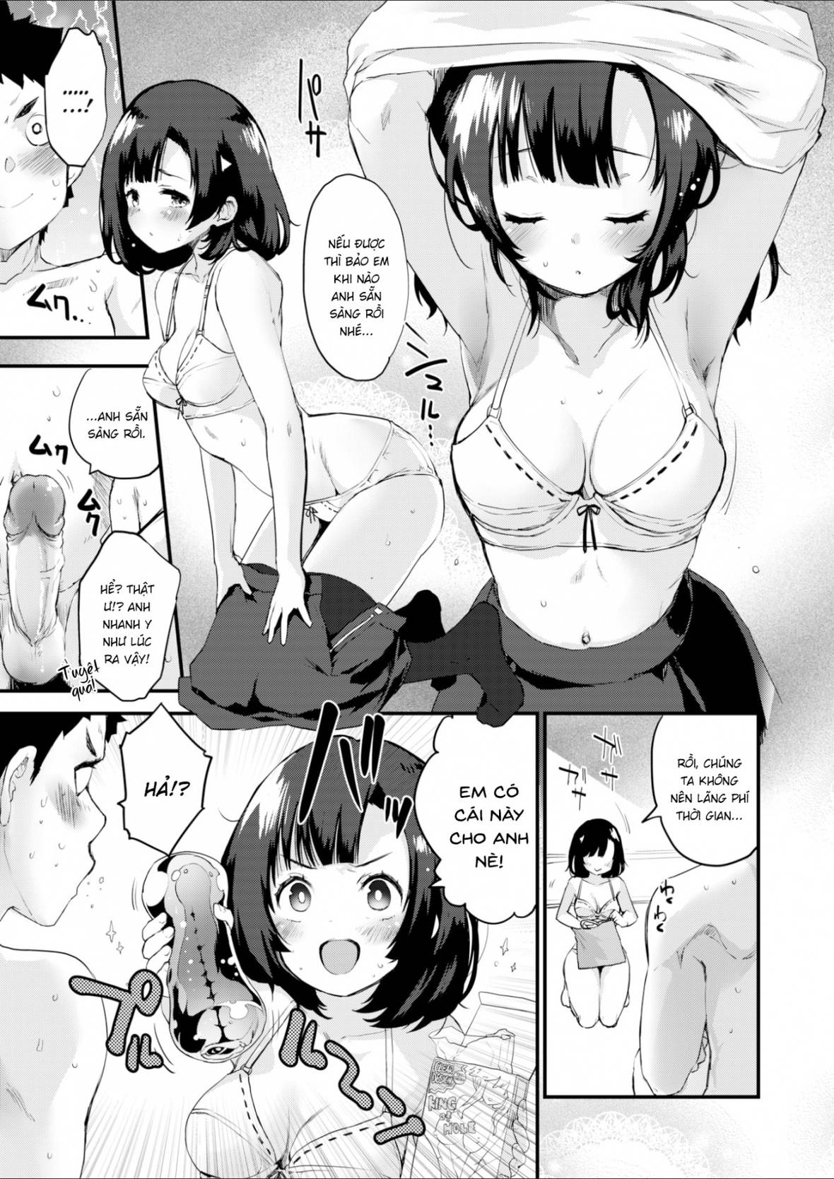 Trang 7