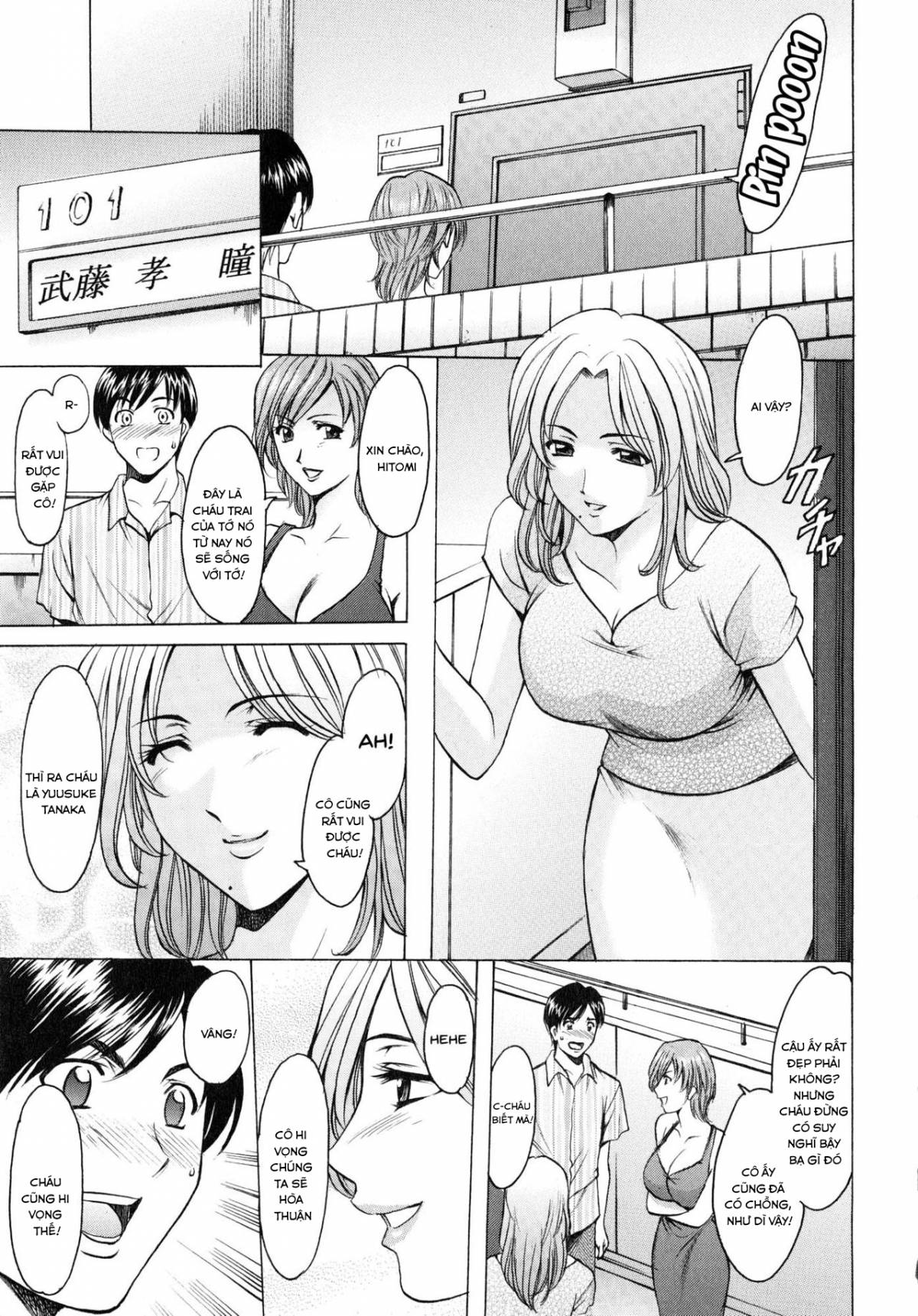 Trang 4