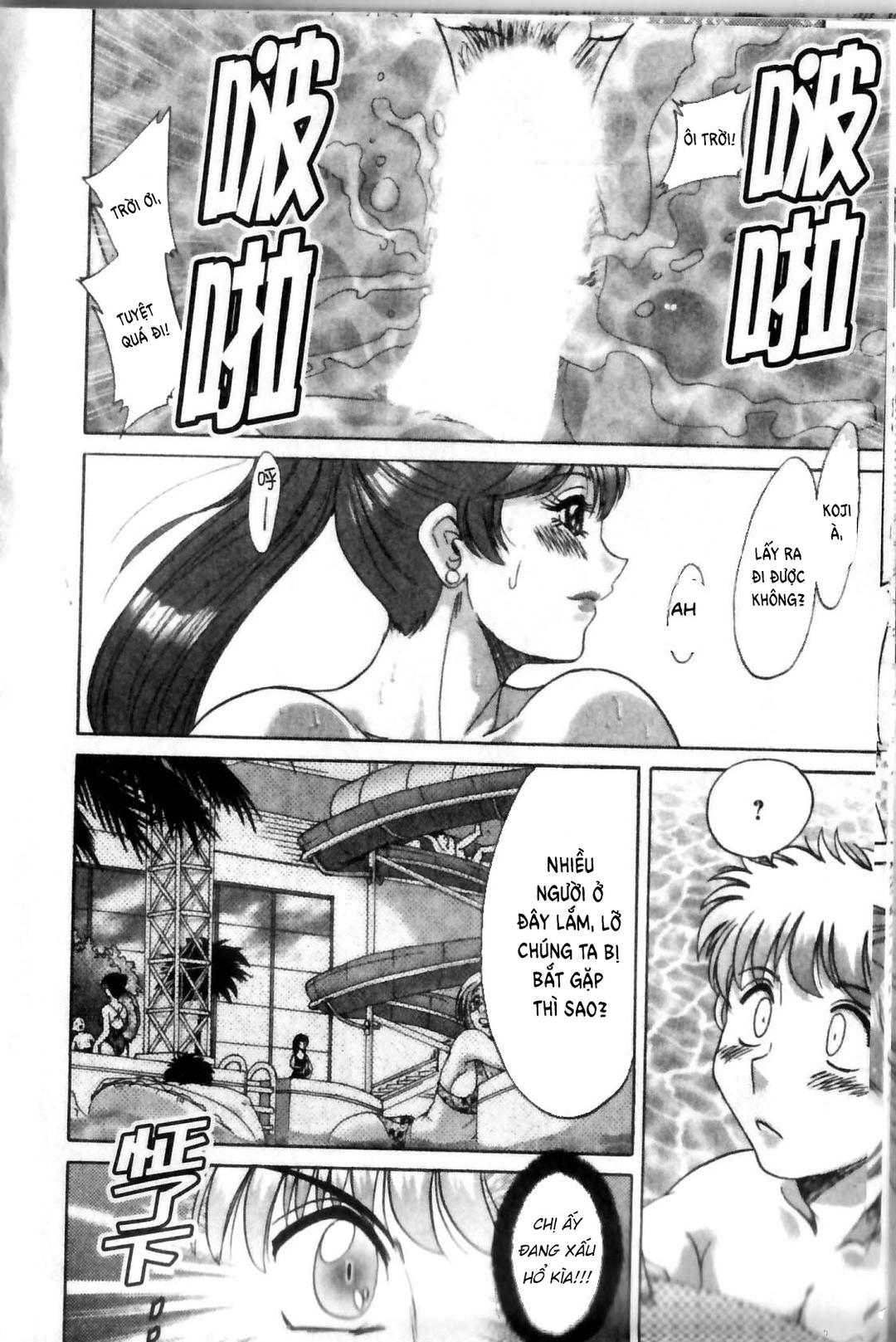 Trang 12