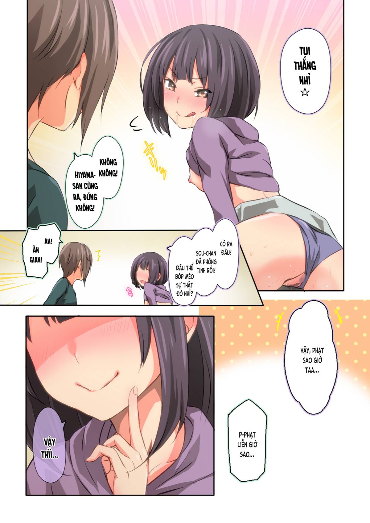Trang 11