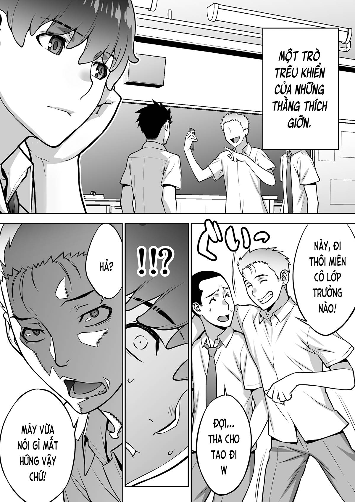 Trang 12