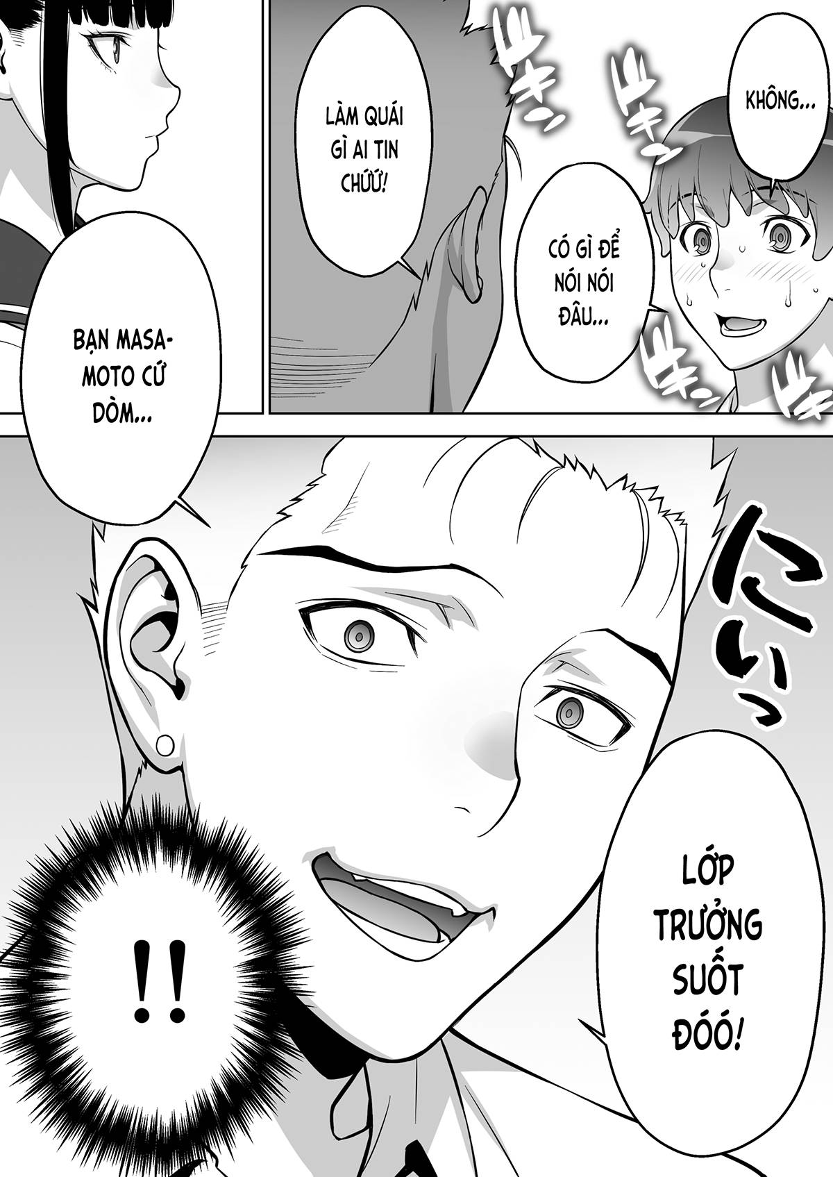 Trang 26