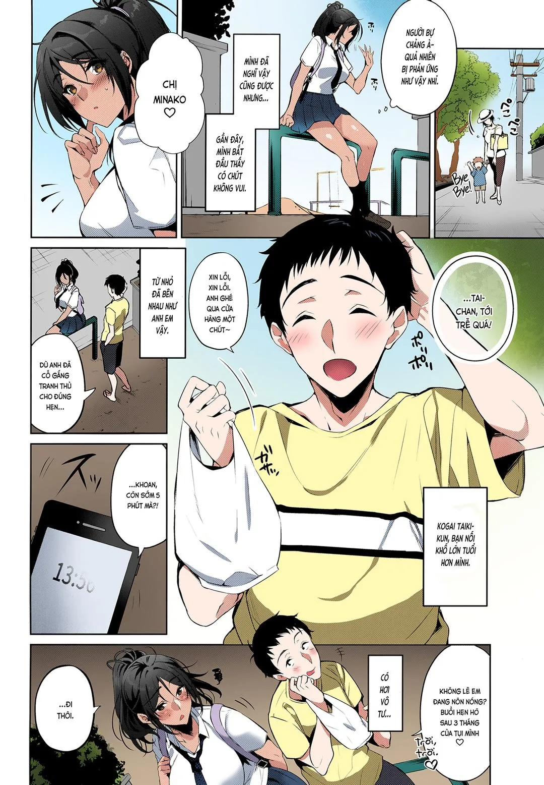 Trang 3