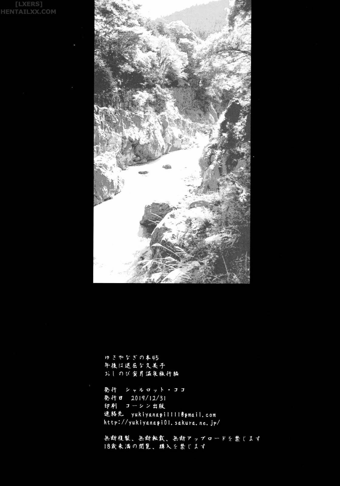 Trang 44
