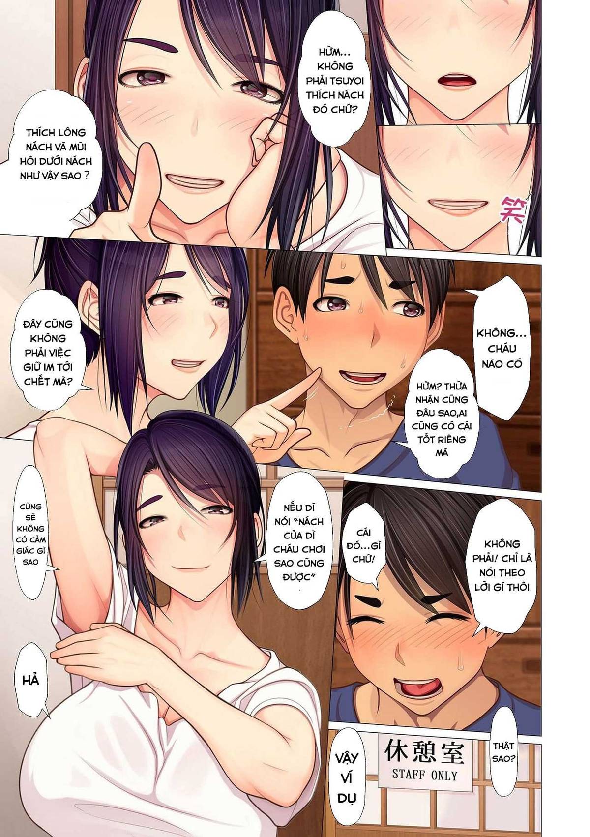 Trang 7