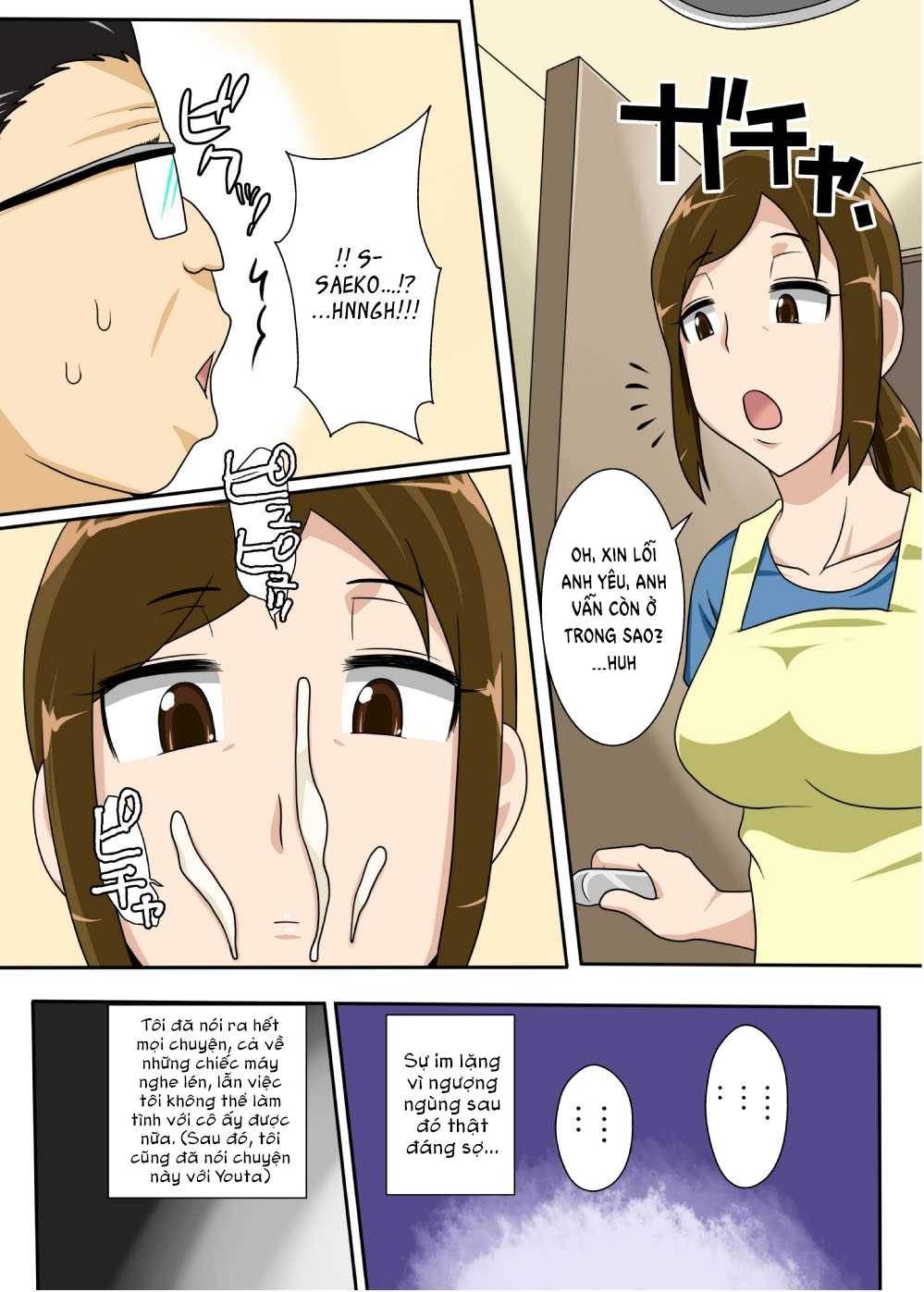 Trang 25