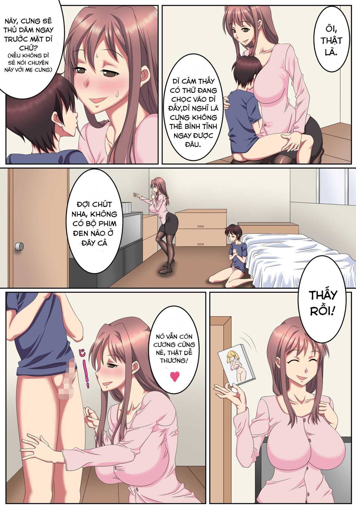 Trang 7