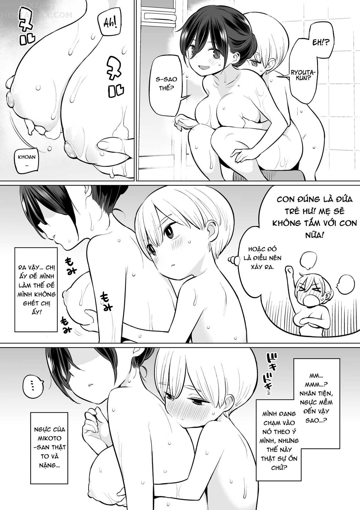 Trang 12