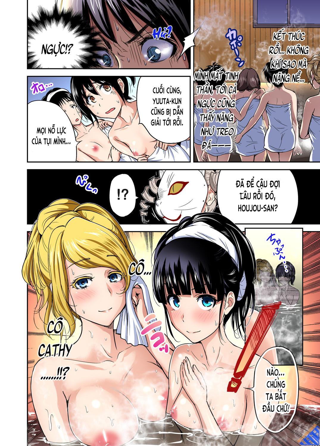 Trang 25