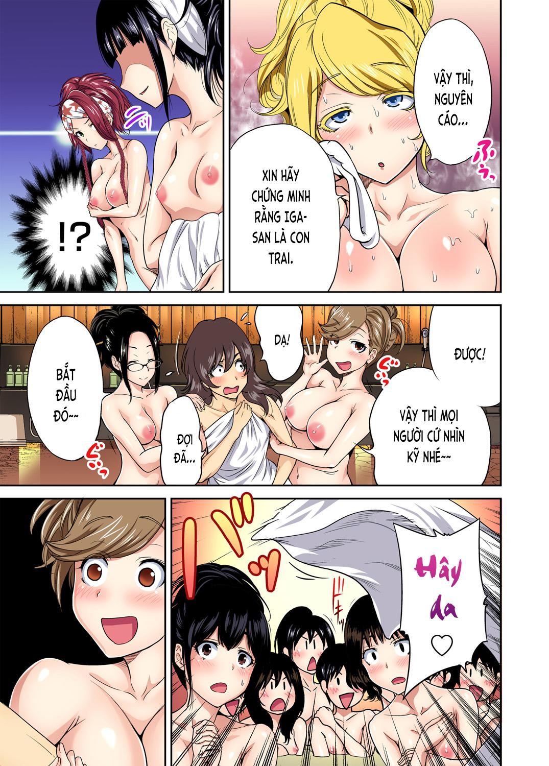 Trang 8
