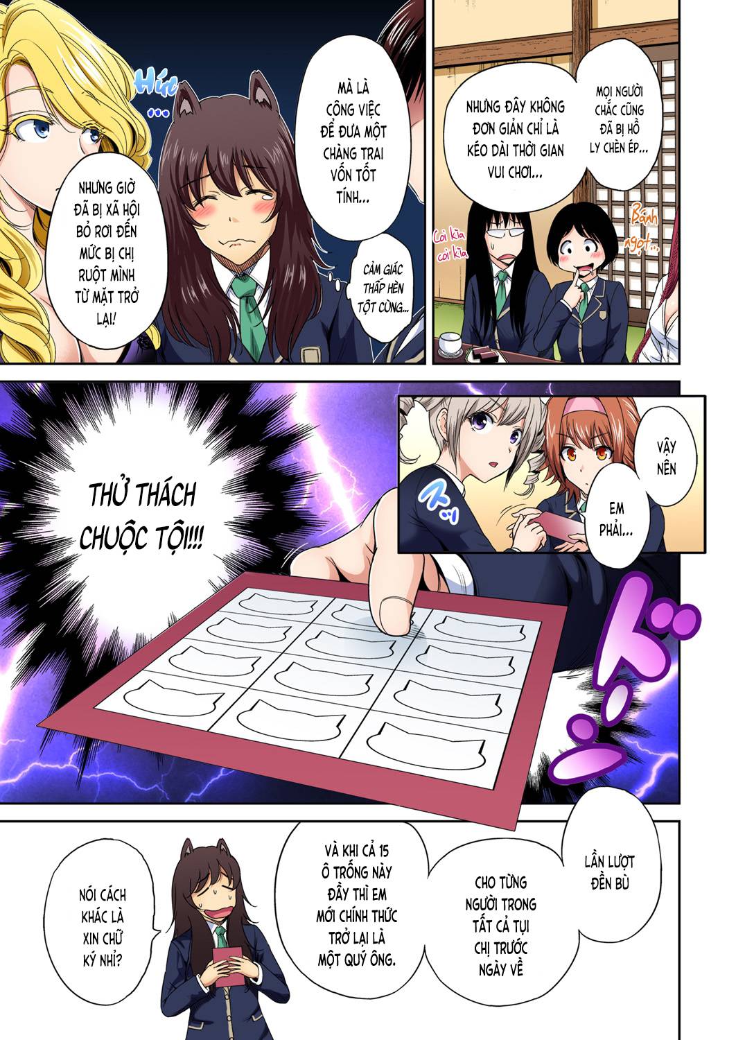 Trang 6