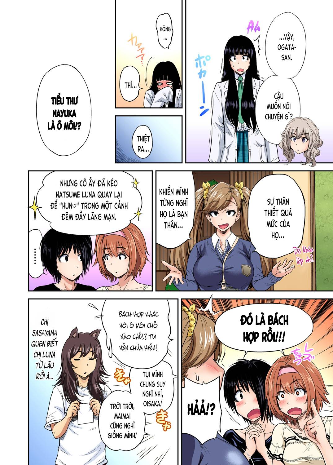 Trang 9
