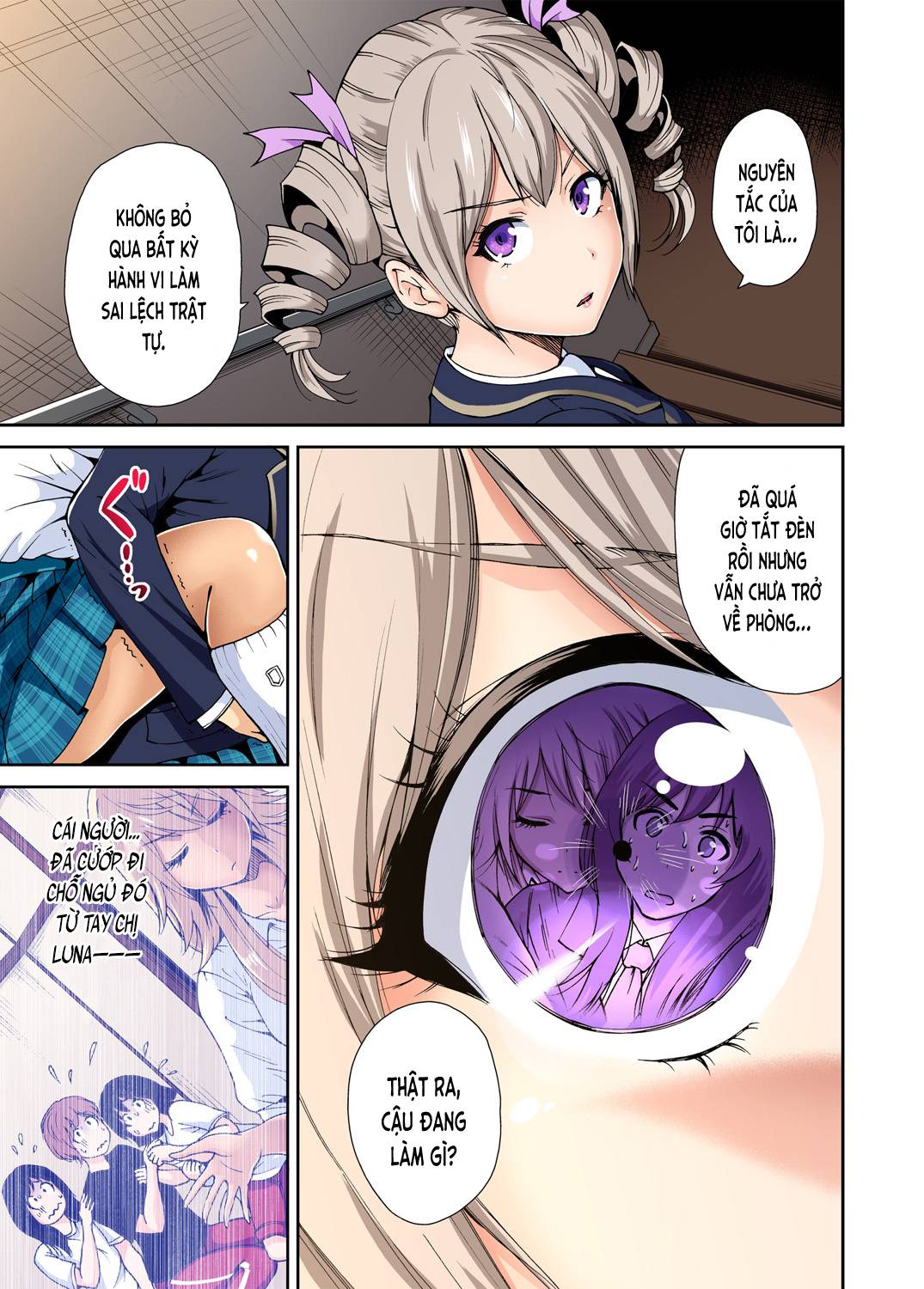 Trang 3