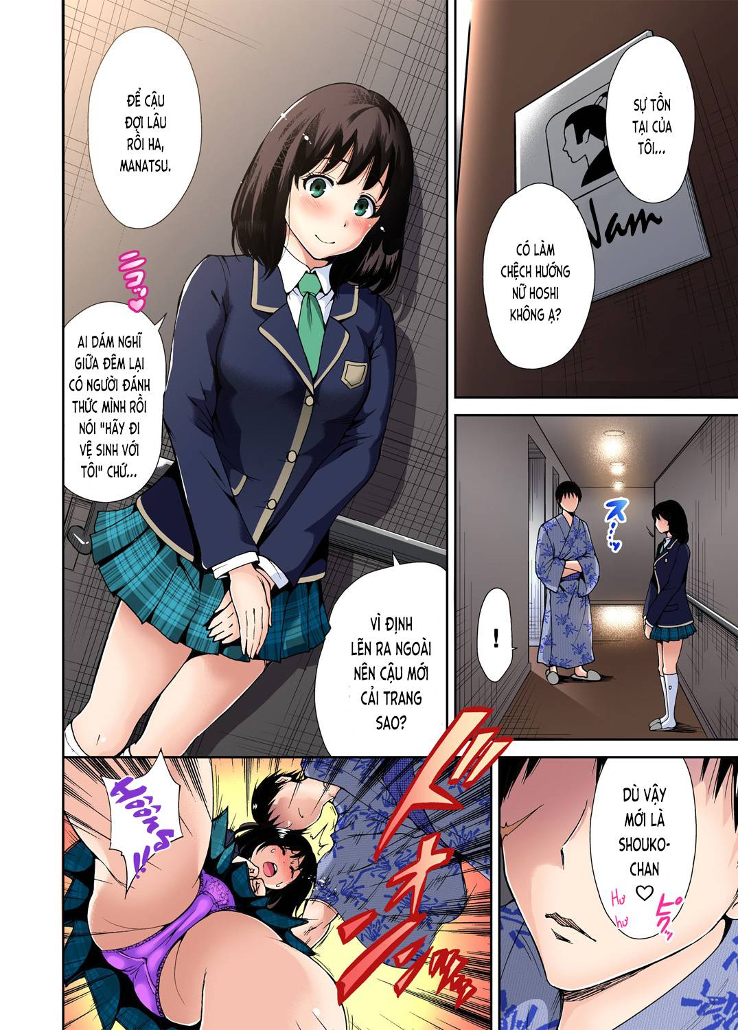 Trang 6