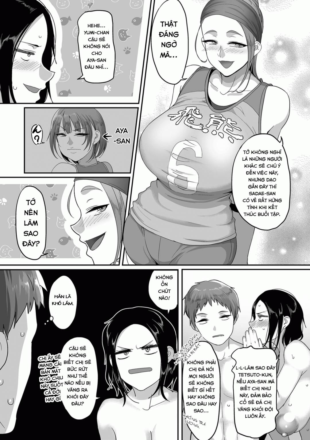 Trang 3