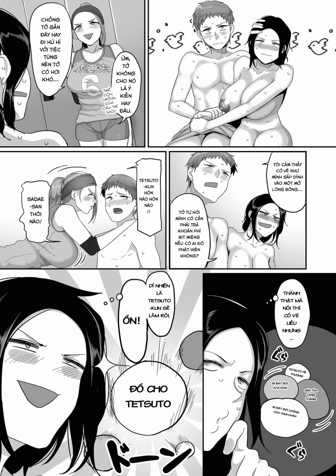 Trang 5