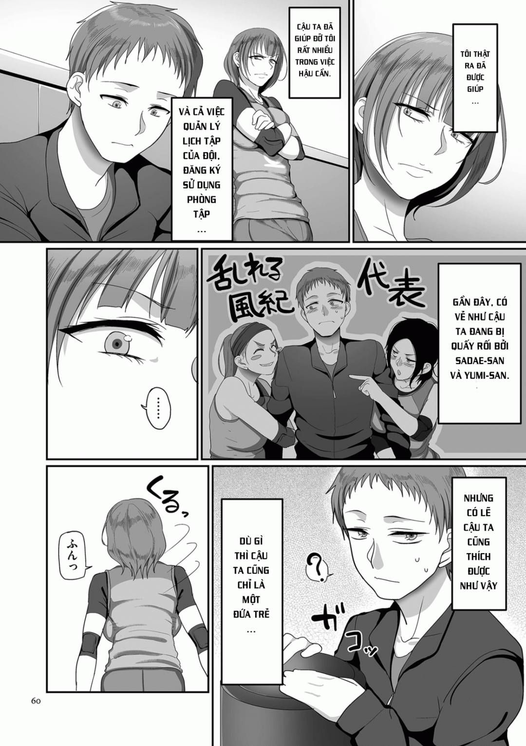 Trang 4