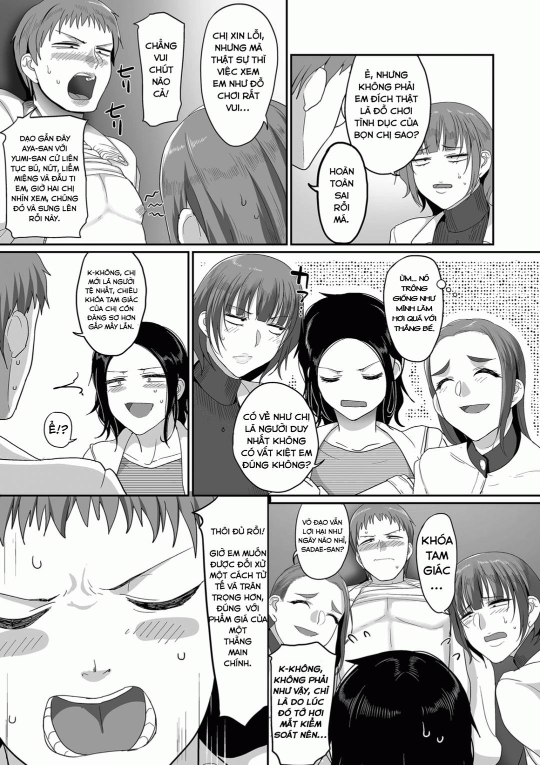 Trang 5