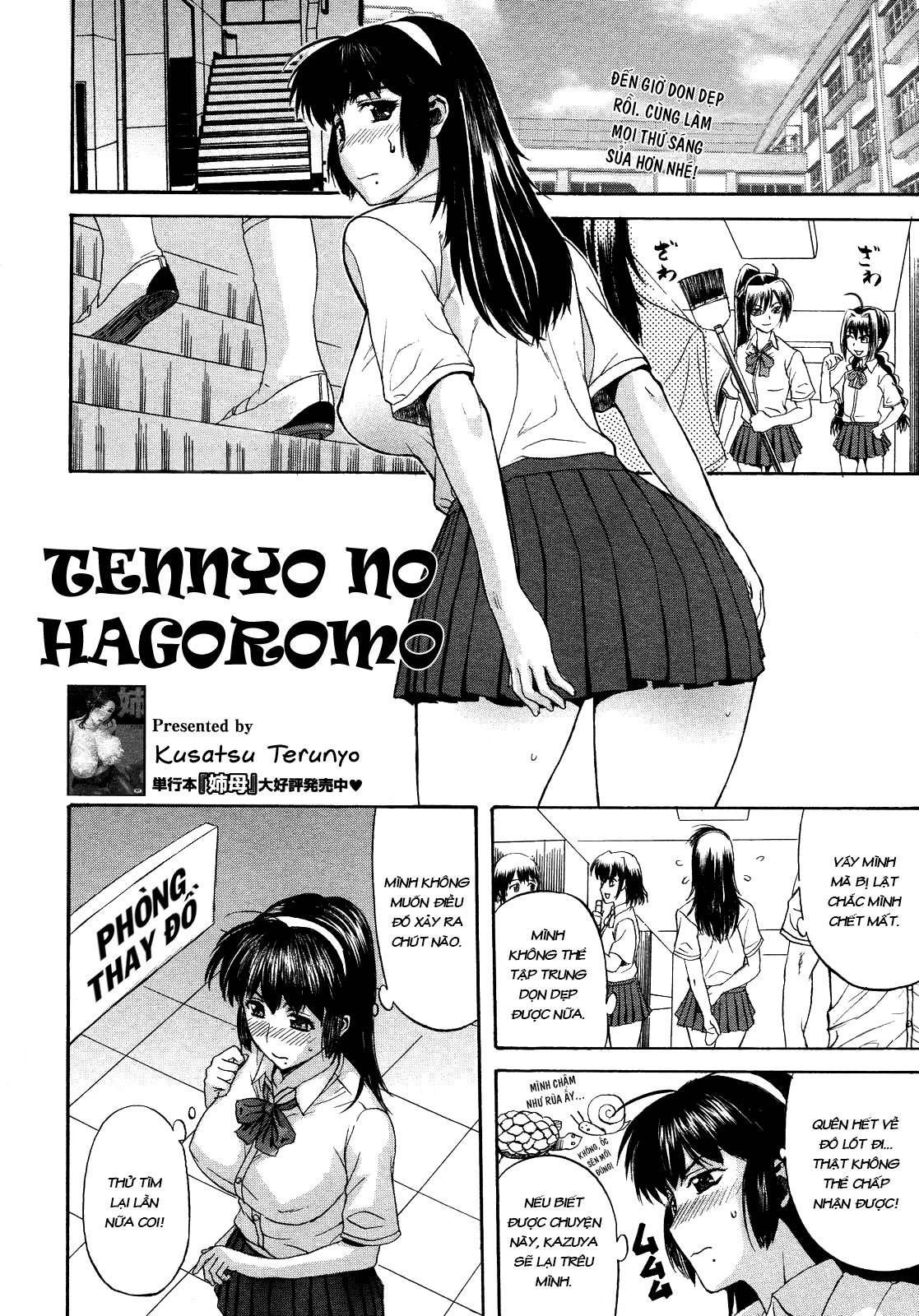 Trang 5