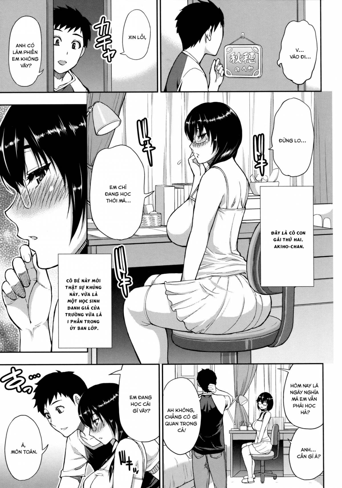 Trang 21