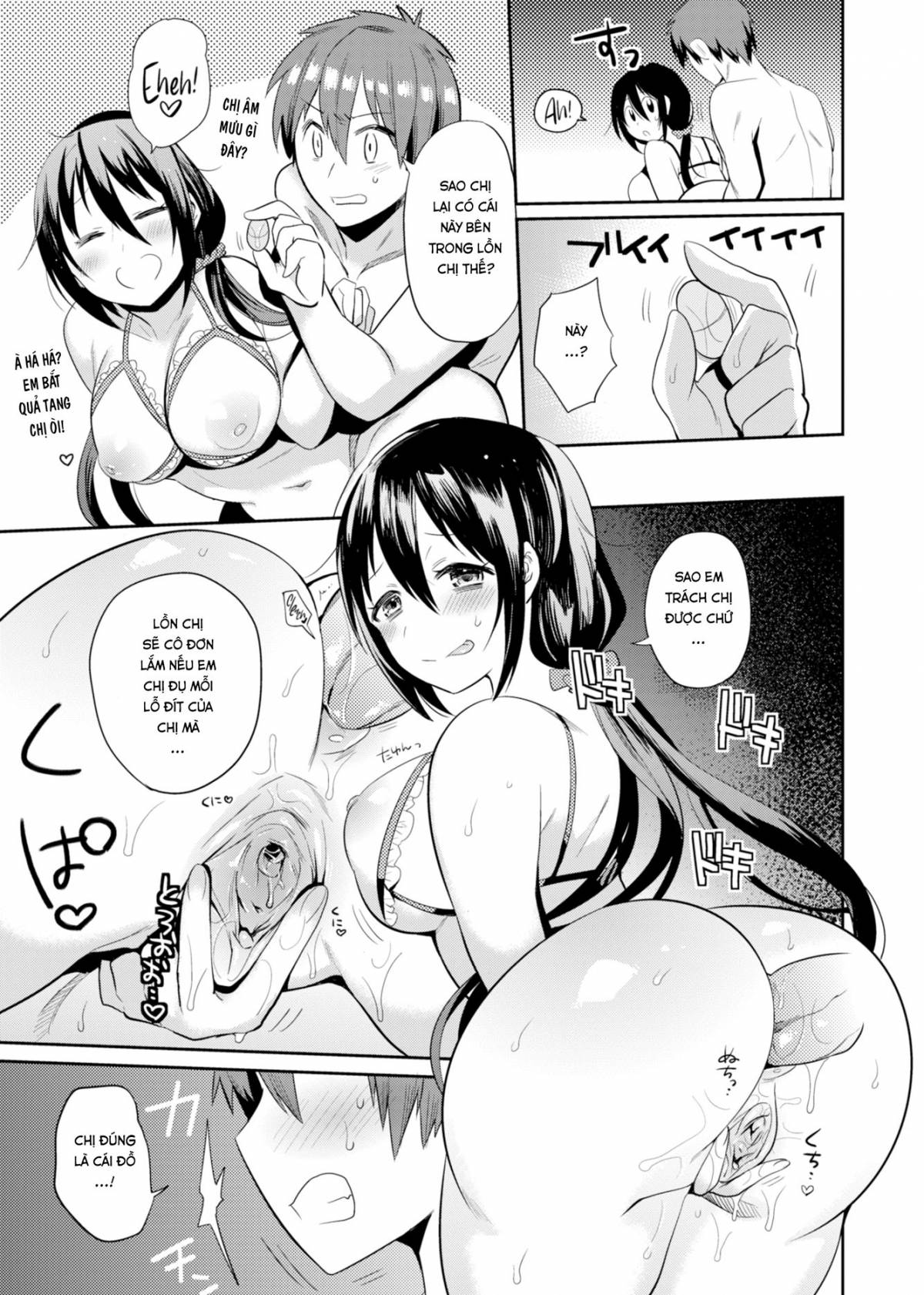 Trang 16