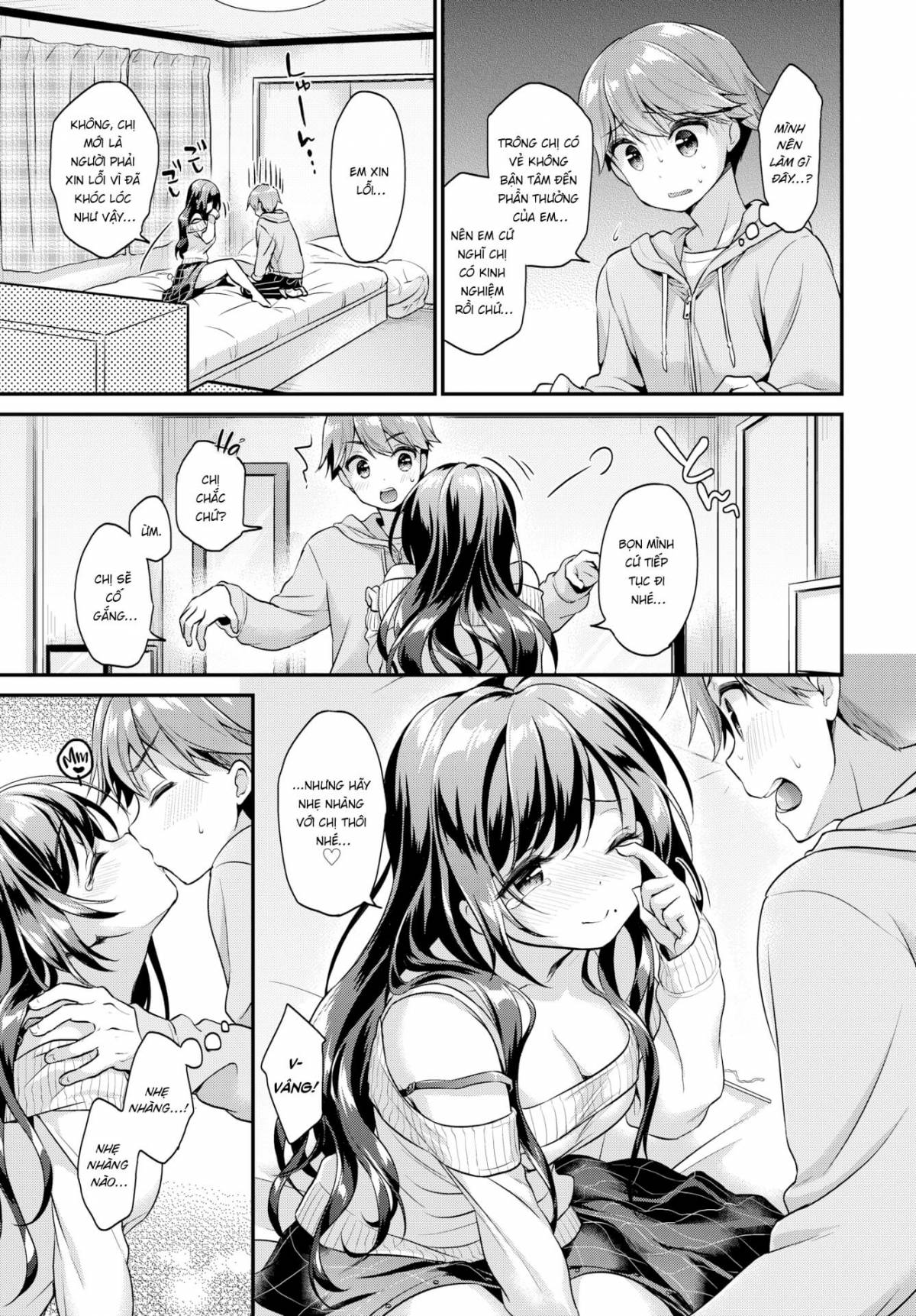 Trang 12